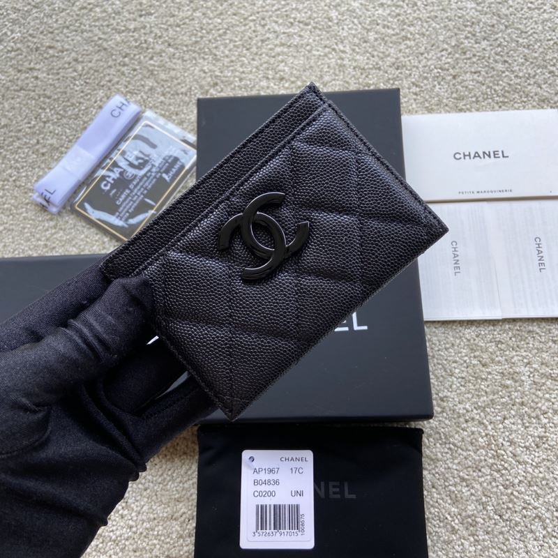 Chanel Wallet Purse